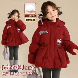 童裤;童套装;普通外套