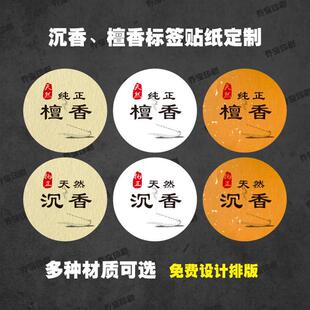 ��Ȼ�����N���˺������z�˺��⺞��l����N̴���l�N���˺�