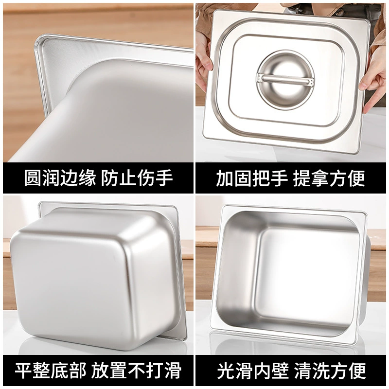 304 stainless steel portion basin buffet tray with lid square basin thickened curled edge rectangular fraction tray canteen partition
