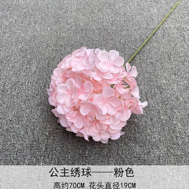 Hortensia única flor artificial princesa Hortensia salón de bodas Flor de boda floral Flor de seda lote transfronterizo