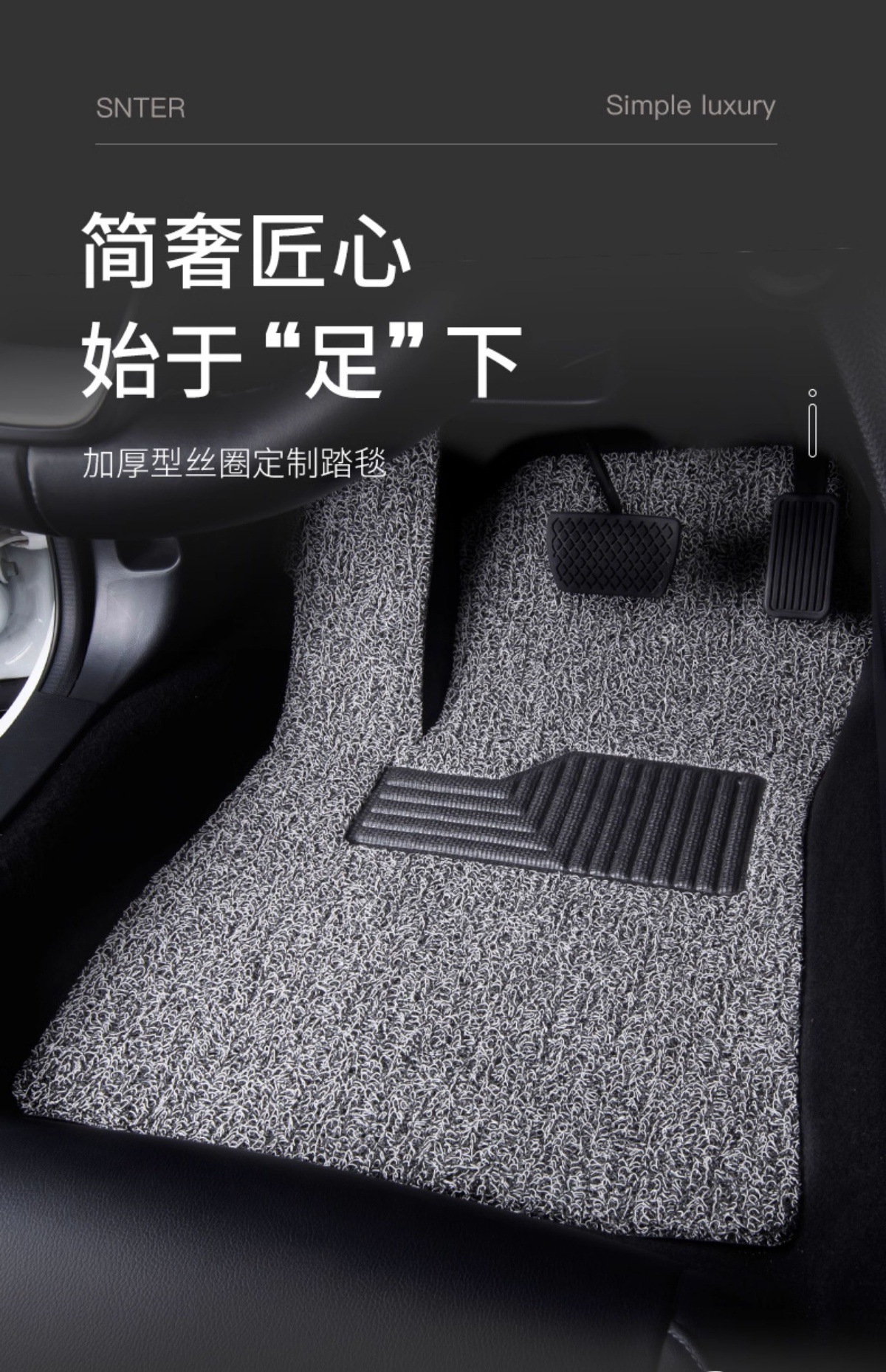 Suitable for Dark Blue S05 Car Wire Ring Floor Mats 24-26 Models, Non-Slip, Wear-Resistant, Waterproof and Durable Special Wire Ring Floor Mats