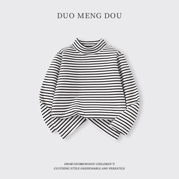 DGH0 black and white stripes