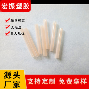 Factory Direct Sales Pc Makeup Brush Manicure Pen Packaging Tube Pc Ear Picking Tube Tweezers Packaging Tube Pc Transparent Tube