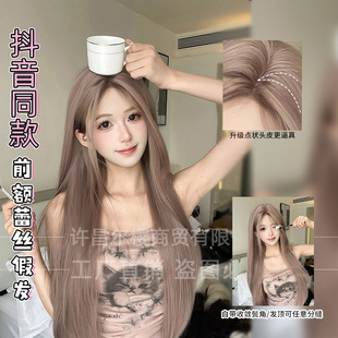 Er Ying Internet Celebrity Lace Wig Summer New One-Line Lace Women's Long Straight Hair Natural Full Headgear Style