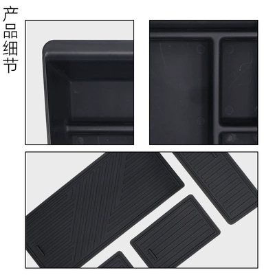for 25 Chery Tiggo 5X: Car storage bag/box