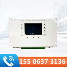 ZBQ-3TF�͉�늴��������C�ϱ��o�b��