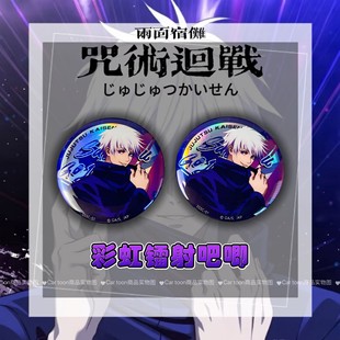 ���g�ؑ���l����߅�p�W�������ͬ����߅���¹��ӶY�����b�