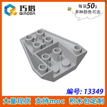 ��50g��MOC 13349 С������ľ�й������������4x4����Ш��ש4855