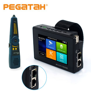 Engineering treasure video surveillance tester network cable tester IPC-1800CADH network simulation tester