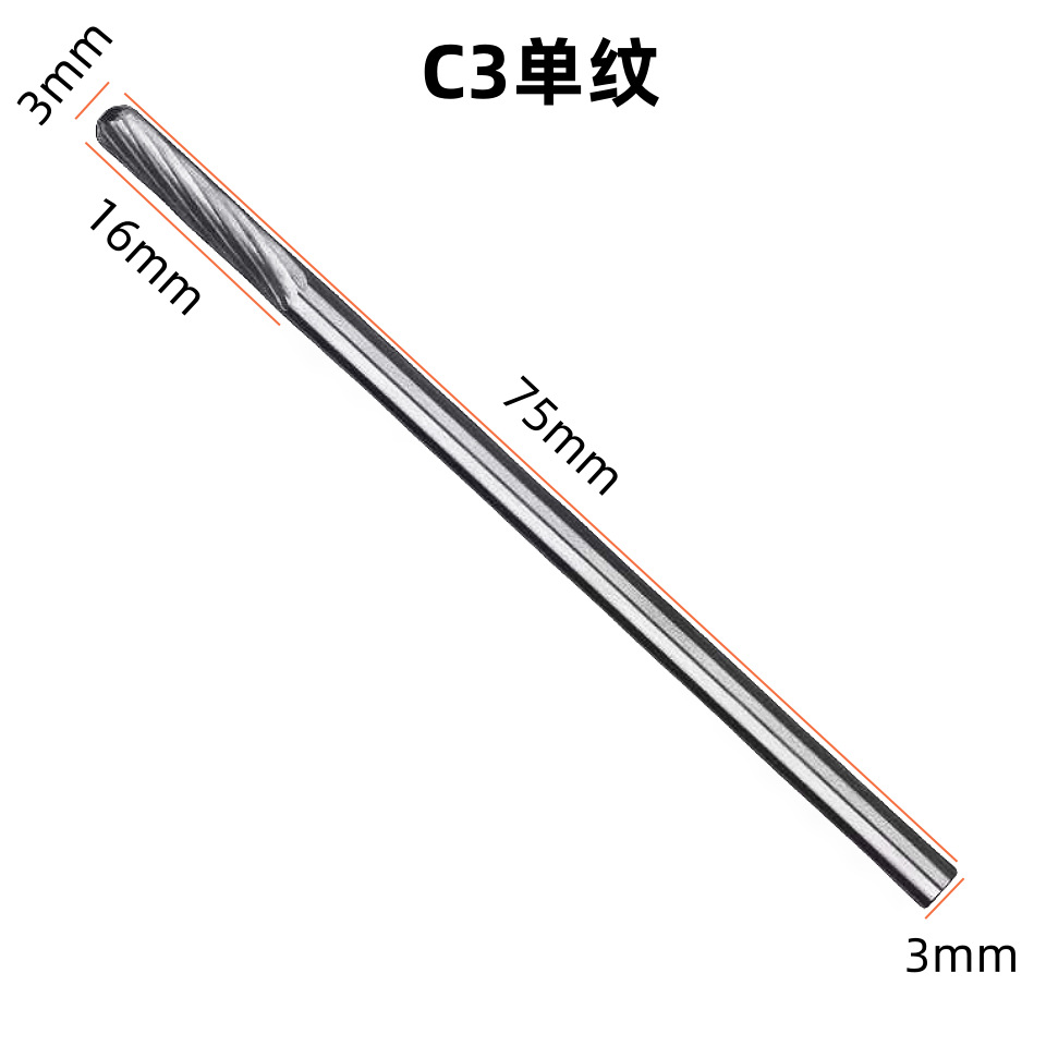3x3x75mm varilla de extensión de aleación dura archivo rotatorio de acero de tungsteno archivo rotatorio amoladora eléctrica accesorios de pulido Desbarbado