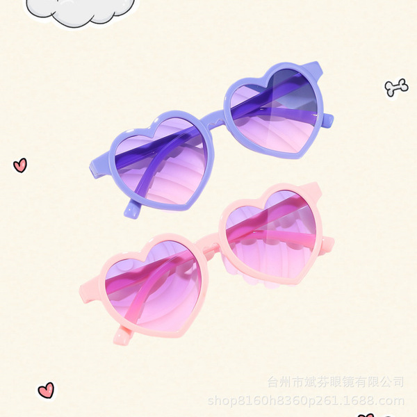 Children's fashionable sunglasses