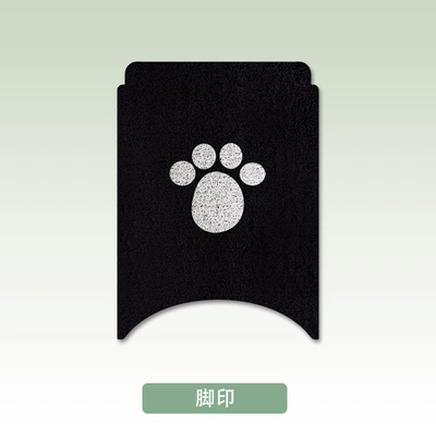 Electric vehicle foot mat: Foot Mat for Electric Vehicles - footprints-no-9-m85cm80cm95c