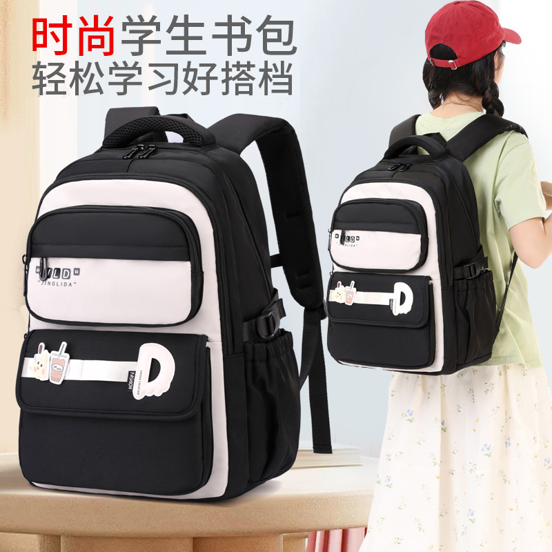 Mochila escolar Jianglida para estudiantes de secundaria, mochila ligera para niñas, mochila informal de gran capacidad para estudiantes de secundaria