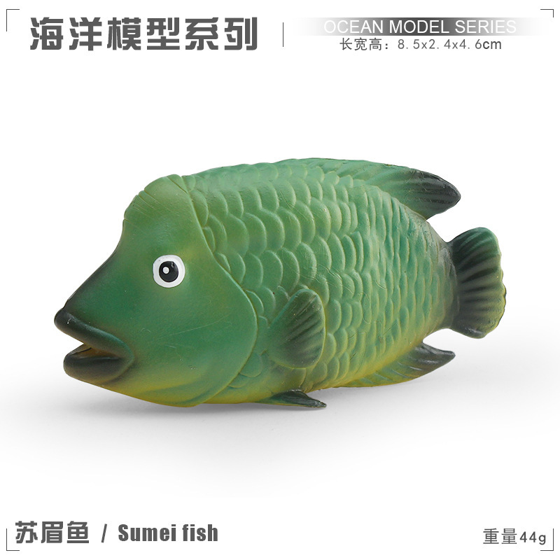 Exportación transfronteriza simulación de animales marinos subtropicales rojo seda pez modelo de pez de ceja sólida ornamental de peces