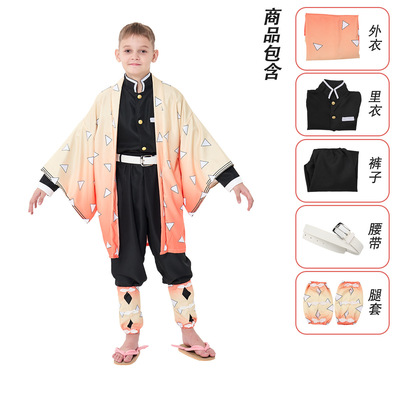 鬼灭之刃 万圣节动漫炭治郎祢豆子服装我妻善逸蝴蝶忍cosplay服装|ru