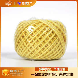彩色麻绳 天然手工包装捆绑麻绳批发 DIY 天然大麻 cording
