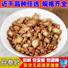 ����؛ ���� �ϵ���Ƭ Ұ���������r�ҟo��ǵ���Ƭ500�˰��]