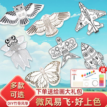 ���y�����ֹ�DIY�L�~���ϰ�ȫ�׉Tɫ���L�׃��@����΢�L���w
