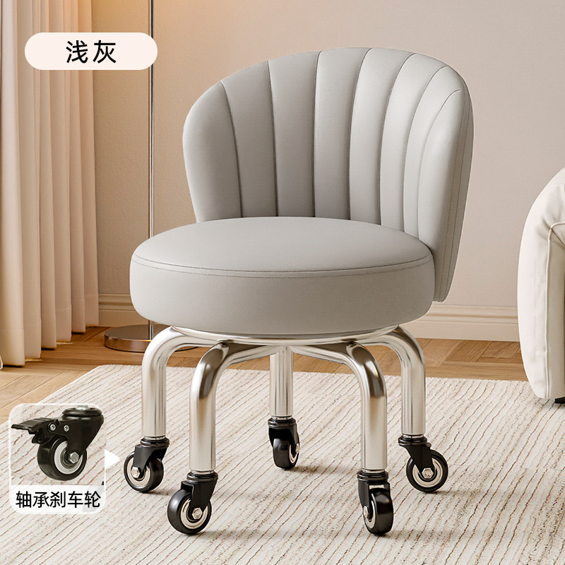 Rueda universal taburete pequeño, polea doméstica, taburete bajo, taburete redondo, baño de pies para niños, taburete pequeño, moderno y simple, antideslizante
