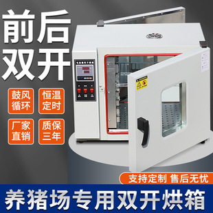 늟�a�ظ����䌦�_�T�����B�i�����Yǰ���p�_�T���L�ߜغ����