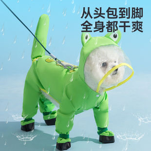 ���������ﹷ����̩�ϱ���С�̈́����ˮ�����B�_÷�꼾ȫ��؈��