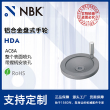 NBK HDA�X�Ͻ�Pʽ��݆���莧�ձ��� �X�Ͻ��� �Cе�S��ֱ��