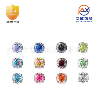 F136 Titanium Alloy Earrings with Claw Inlaid with Zircon Eight-Sided Gradient Rose Cut Out Tooth Lip Nail Body Piercing Jewelry