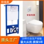 厕所隐藏式暗装入墙水箱