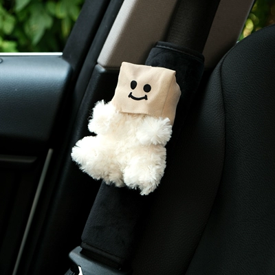 Car Seatbelt Shoulder Pad Cover for West Highland Terrier Enthusiasts, Car Seatbelt Handle Cover, Car Interior Decoration, Anti-Neck Strain (Seat belt shoulder pad) - happy-social-anxiety-west-highland-plush-shoulder-pad-single