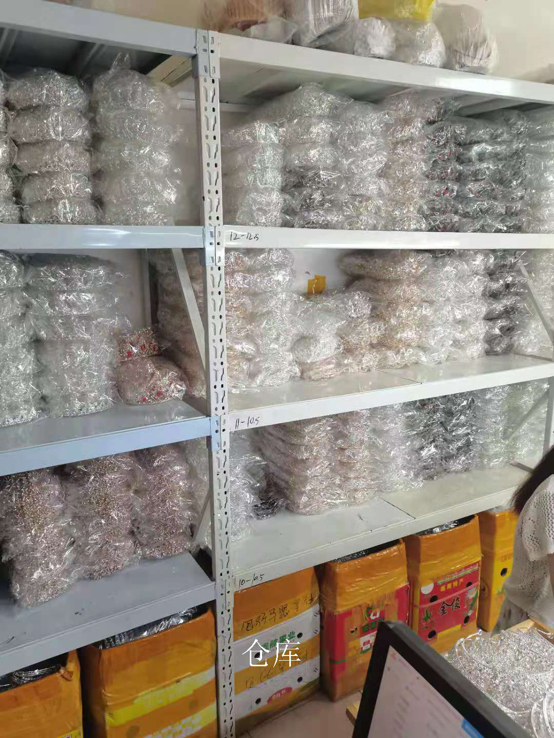 211c4f88e1d9fe22f84aa791fcc280