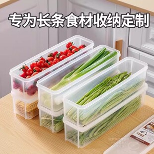 ���䱣�r��С�[��˴��[�;�����ռ{��l�u���L�l����͸���ܷ��