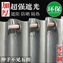 �Ӻ�ȫ�ڹⴰ����Ʒ������������̨��ꖲ����������ײ�͸��