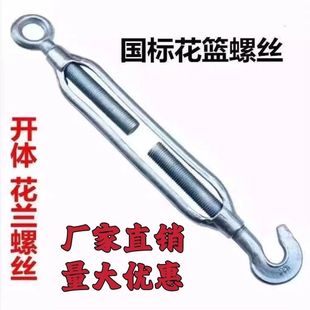 ���m���l䓽z�K���o�����@�ݽzOC�̶��վo�_�w���h�����F�z���h�p