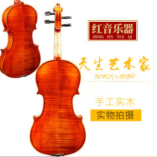 Manufacturers supply professional grade playing violin manual single plate pattern adult children's violin