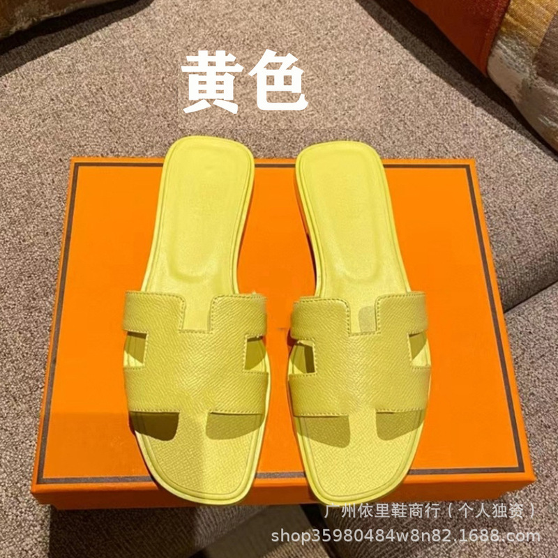 跨境h拖百搭拖鞋H家经典款一字型平底羊皮纹掌纹漆皮女式凉鞋休闲|undefined