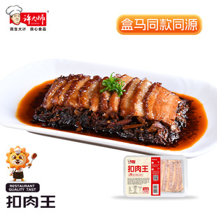 �S��÷�˿�����R���۹��Sֱ��ͬ��ͬԴ�ӟἴʳ�Ƶ������