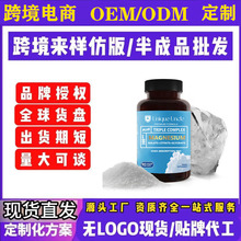 �羳����Ʒ���uͨ���Ͷ����Q���N���^�I�BƷ�a�䄩�����V�ͺ��z��