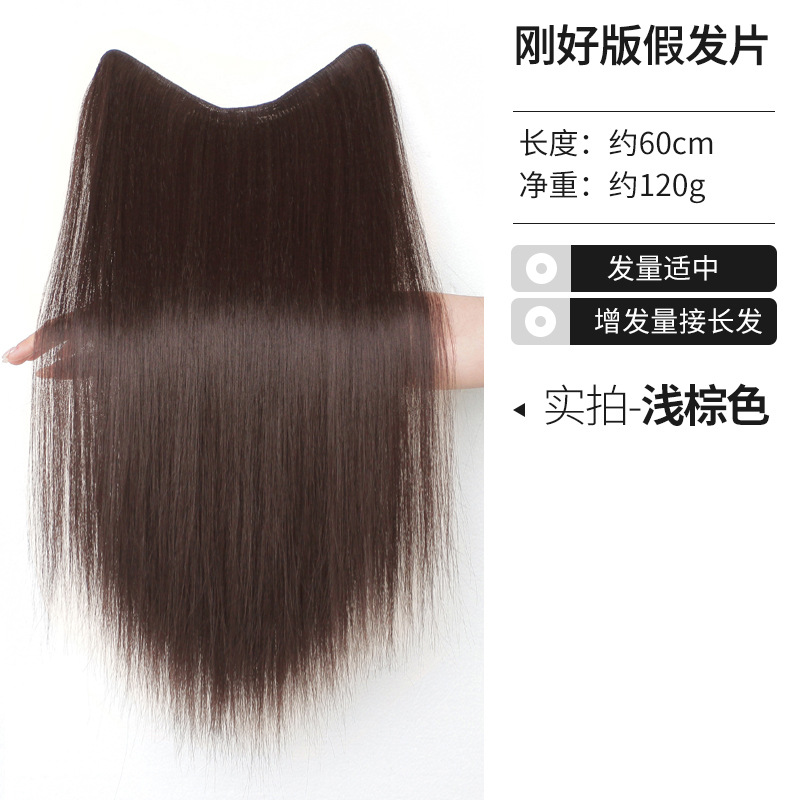 Una pieza de peluca, extracción de cabello superligera y delgada, extensión de cabello floja, extensión de cabello negra larga y recta invisible sin marcas. image 26
