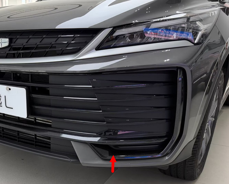 Suitable for Coolray Geely 25 Binyue L front bumper grille trim, rearview mirror, door handle ABS modification sticker M