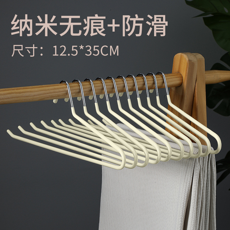 거위형 바지걸이 리버스 35cm-오프화이트