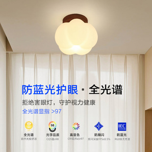 Retro Country American Led Aisle Light Walnut Color Antique Style Entrance Light Log Wabi-Sabi Style Corridor Lamp