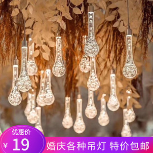 ��c����b�10�^͸��������ˮ�ε�����Y��̨�������ß�LED����