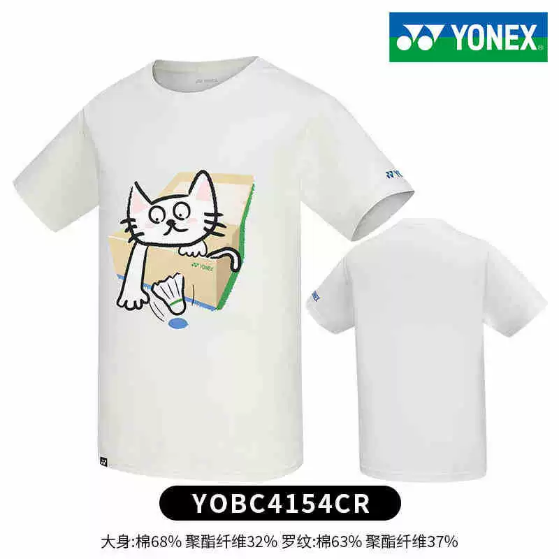 Спортивная футболка Yonex для бадминтона YY Casual, короткий рукав, унисекс, модель YOBC4155CR/YOBC4157CR