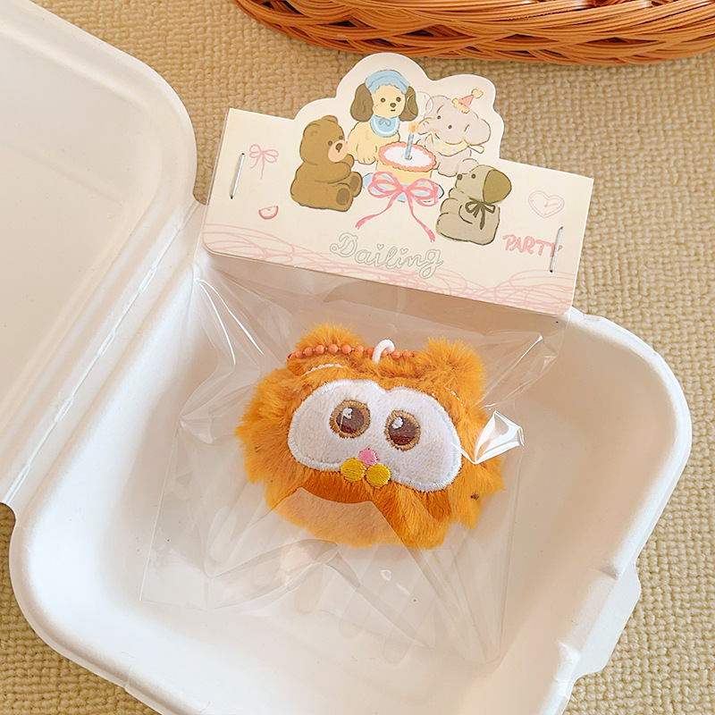 创意卡通食物毛绒公仔挂件少女百搭钥匙扣背包挂坠装饰小玩偶批发|undefined
