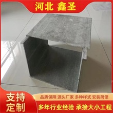 ����䓹��� �������|ͨ�Ź��|�ۺи��ٹ�·�F·����䓹���S��