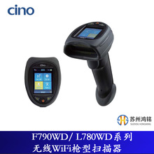 CINO F790WD/ L780WDϵ�� �o��WiFi���͒����� �����쌍�r����