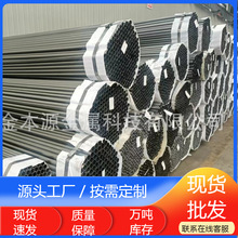 �o�a���l���ں���SPCC DC01Q195�Ҿ߹ܹ����A�ܰ����F��ֱ�p����