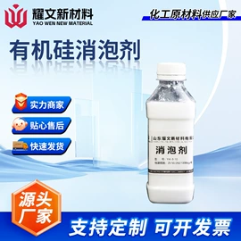 防水剂;氯化物;金属清洗剂