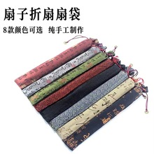 ���������ȴ� �Ї��L�����ղش��� ���ֹ������\���YƷ�ȴ�