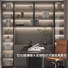 LED杜邦電源12V衣櫃展櫃櫥櫃線條燈超薄變壓器感應開關恆壓驅動器